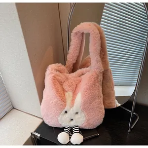 Detail of pink plush bunny tote bag featuring cute 3D striped legs and soft faux fur