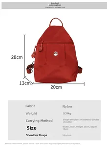 Detail info showing 0.34kg weight and 20x28x13cm dimensions of red nylon backpack