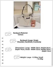 Detailed comparison of large and small off-white canvas tote bags with size specifications
