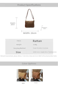 Detailed dimensions of woven straw tote bag featuring crossbody strap and brown accents