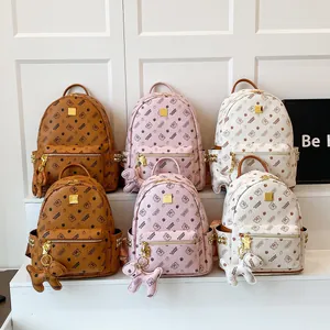 Collection de sacs à dos décontractés imprimés en marron rose et blanc avec charms