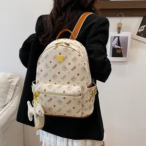 Sac à dos à motifs beige de grande capacité pour femmes et étudiantes universitaires