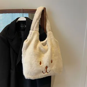 Süße beige Teddybär-Tasche aus Kunstpelz für Damen mit minimalistischer Cartoon-Stickerei