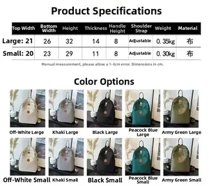 Size chart and dimensions for large and small lightweight nylon commuter backpacks