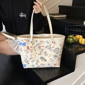 Large capacity tote bag with colorful doodle prints and motivational English words