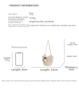 Detailed view of beige woven tote bag next to a smartphone for size reference