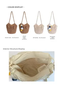 Detailed interior of woven beach bag showing fabric lining, zipper, and duck charm