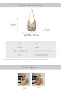 Detailed size specifications for the large capacity hollow paper rope woven beach shoulder bag
