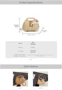 Size chart for shell straw woven beach bag with dimensions 29x18x8cm and PU leather detail
