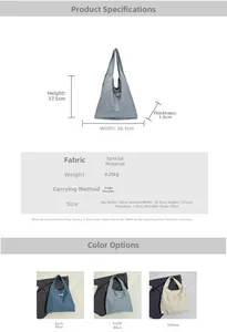 Size chart showing striped tote bag dimensions 37.5x38.5cm with blue and yellow colors