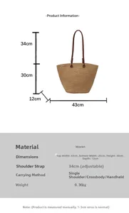 Vue détaillée du grand sac cabas tressé avec dimensions et fines bretelles marron