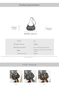 Detailed dimension guide and color options for the leopard print PU leather crossbody bag