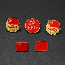 Set of 5 red and gold metal pins featuring national flags and symbolic emblems
