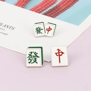 Ensemble de broches émaillées Mahjong chinois traditionnel avec tuiles vertes et rouges