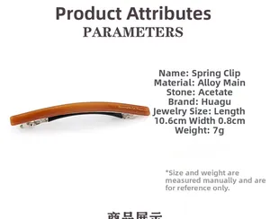 Détail de la barrette en acétate dimensions 10,6cm avec motif écaille et base en alliage