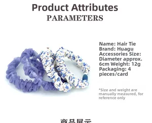 Detail of floral and sheer scrunchie set with 6cm diameter size information