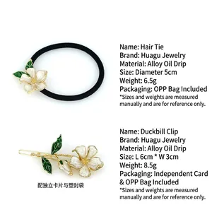 Elegant white floral hair tie and gold alloy clip set with green leaf details