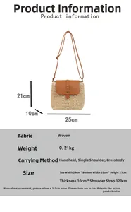Detailed size specifications of the straw saddle crossbody bag with leather flap