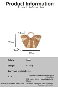 Détail du sac cabas tissé avec rayures bicolores en éventail et anses rondes