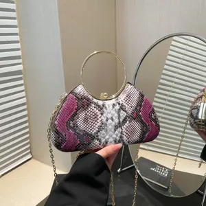 Women Snake Pattern Evening Clutch Bag PU Leather Handbag With Gold Ring Handle And Chain Strap Crossbody Bag