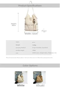 Detailed size and weight chart for the tassel cotton woven shoulder beach bag