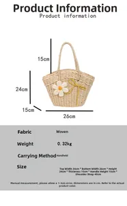 Tableau des tailles détaillé du sac en paille avec dimensions et accents floraux