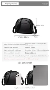 Detailed size chart and specifications for the black PU leather crossbody bag