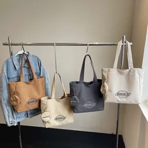 Μίνιμαλ πάνινη τσάντα tote με μικρό πορτοφόλι σε διάφορα καθημερινά χρώματα