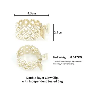 Golden alloy high ponytail hair claw with white pearls, minimalist 4.5cm double-layer design
