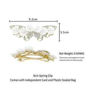 Elegant white leaf hair clip with rhinestones and pearls on 8cm spring fastener