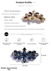 Detailed size and specs for large crystal flower hair clip with spring fastener