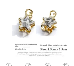 Detailed view of 2.5cm star-shaped acetate hair claw clips with marble texture and alloy base