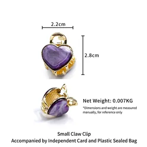 Purple heart-shaped marble acetate hair claw clip with gold metal frame 2.2cm