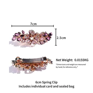 Elegant purple crystal flower hair clip with spring fastener and detailed dimensions