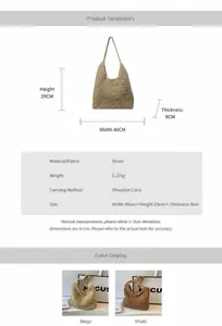 Detailed size specifications for the woven straw tote bag with 40x29x9cm dimensions