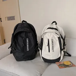 Sac à dos minimaliste grande capacité en noir et blanc pour l'école et les voyages