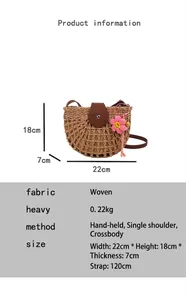 Maattabel voor de strooien tas met afmetingen 22x18x7cm en een gewicht van 0,22kg
