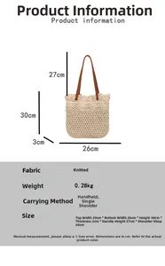 Detaillierte Größentabelle für gewebte Schultertasche mit Maßen 30x26x3cm und Tragehöhe