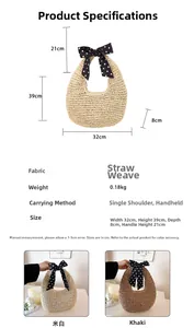 Detailed size chart for straw woven shoulder bag with dimensions and weight specs