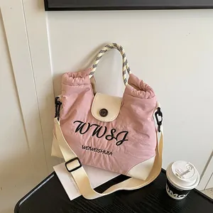 Large Capacity Quilted PU Leather Tote Bag For Women Korean Style Letter Embroidery Shoulder Crossbody Handbag Daily Bag