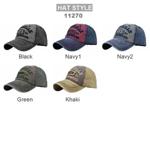 Detailed grid view of distressed baseball caps in five vintage color combinations