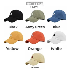 Vue en grille de casquettes de baseball en coton brodées M en sept couleurs assorties