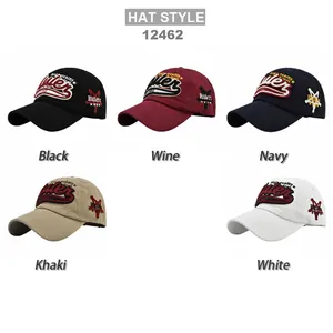 3D embroidered baseball cap with Ruler lettering in five assorted classic colors