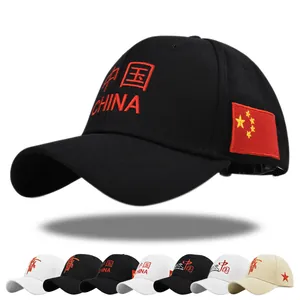 Cotton Embroidered Baseball Cap Men Women China Theme Adjustable Hat Casual Outdoor Sport Sun Hat Patriotic Embroidery