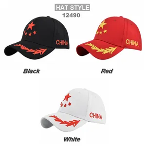 Three embroidered star baseball caps in black, red, and white with CHINA lettering