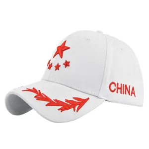 Close-up of red star embroidery and CHINA lettering on a white cotton baseball cap