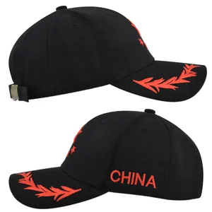 Detail view of red 'CHINA' embroidery and wheat star pattern on black baseball cap side