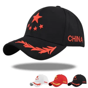 Unisex Cotton Embroidered Baseball Cap With Five Stars China Lettering Sun Hat Outdoor Sport Adjustable Snapback Hat
