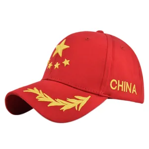 Red baseball cap with five-pointed star embroidery and golden wheat ear brim patterns