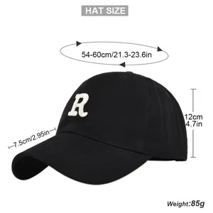 Size guide for R letter baseball cap with 54-60cm circumference and 7.5cm brim length